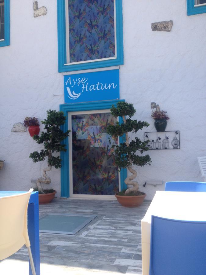Ayse Hatun Butik Otel & Kahvalti Çeşme エクステリア 写真